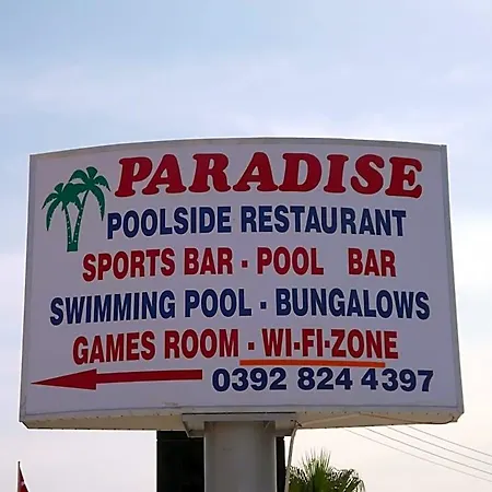Paradise